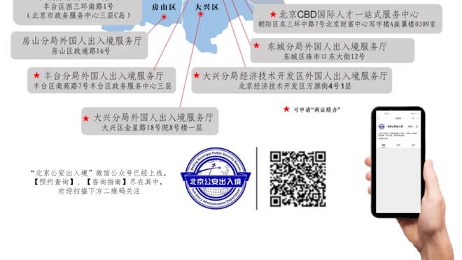 非常准！霍福德半场三分6中4得14分4板3助 另有1断3帽